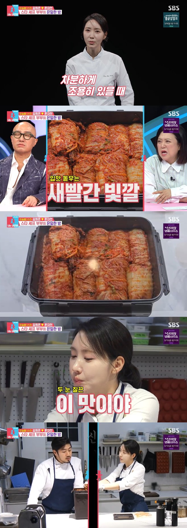 ƼºêÀ̵¥Àϸ® Æ÷Åä