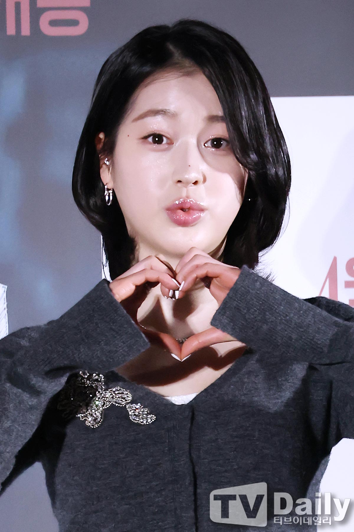 ƼºêÀ̵¥Àϸ® Æ÷Åä