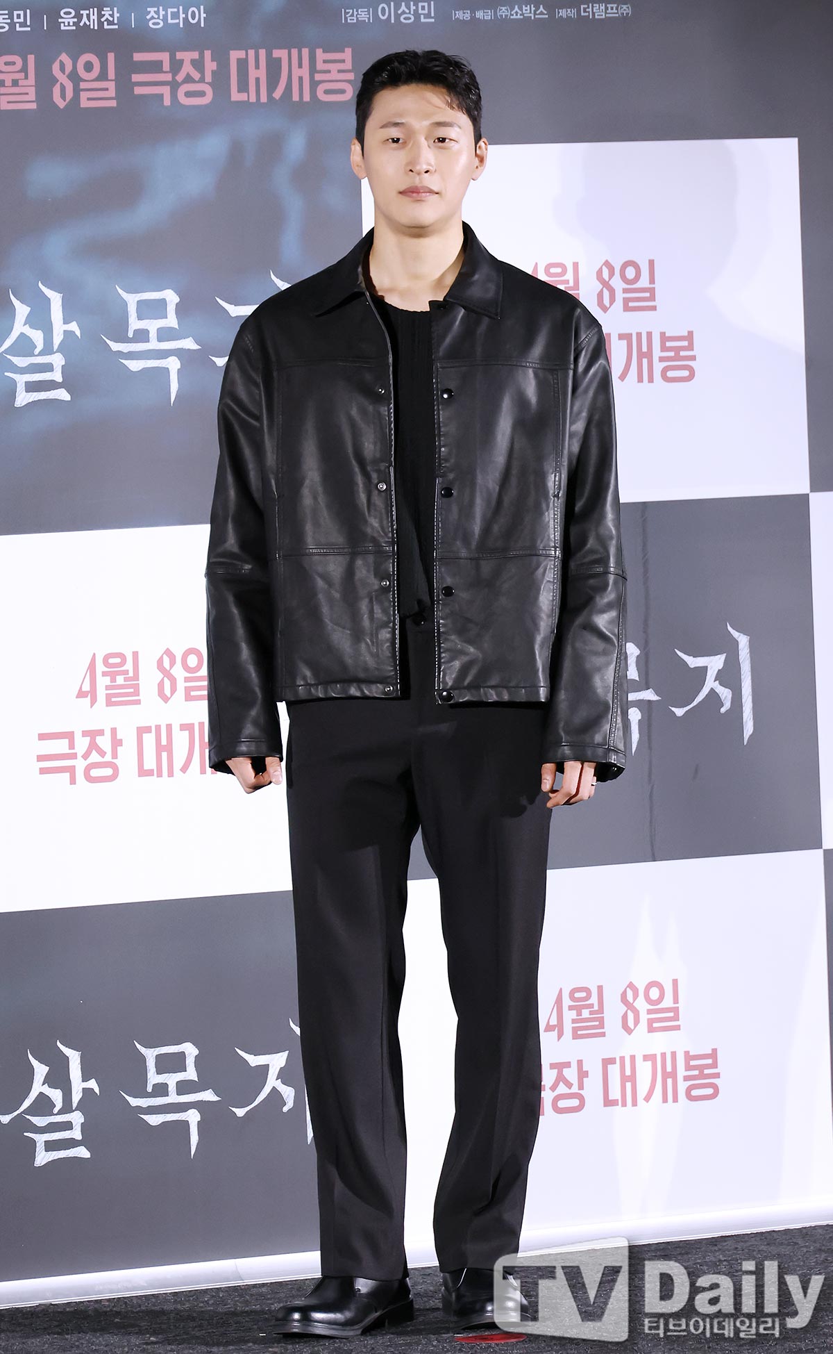 ƼºêÀ̵¥Àϸ® Æ÷Åä