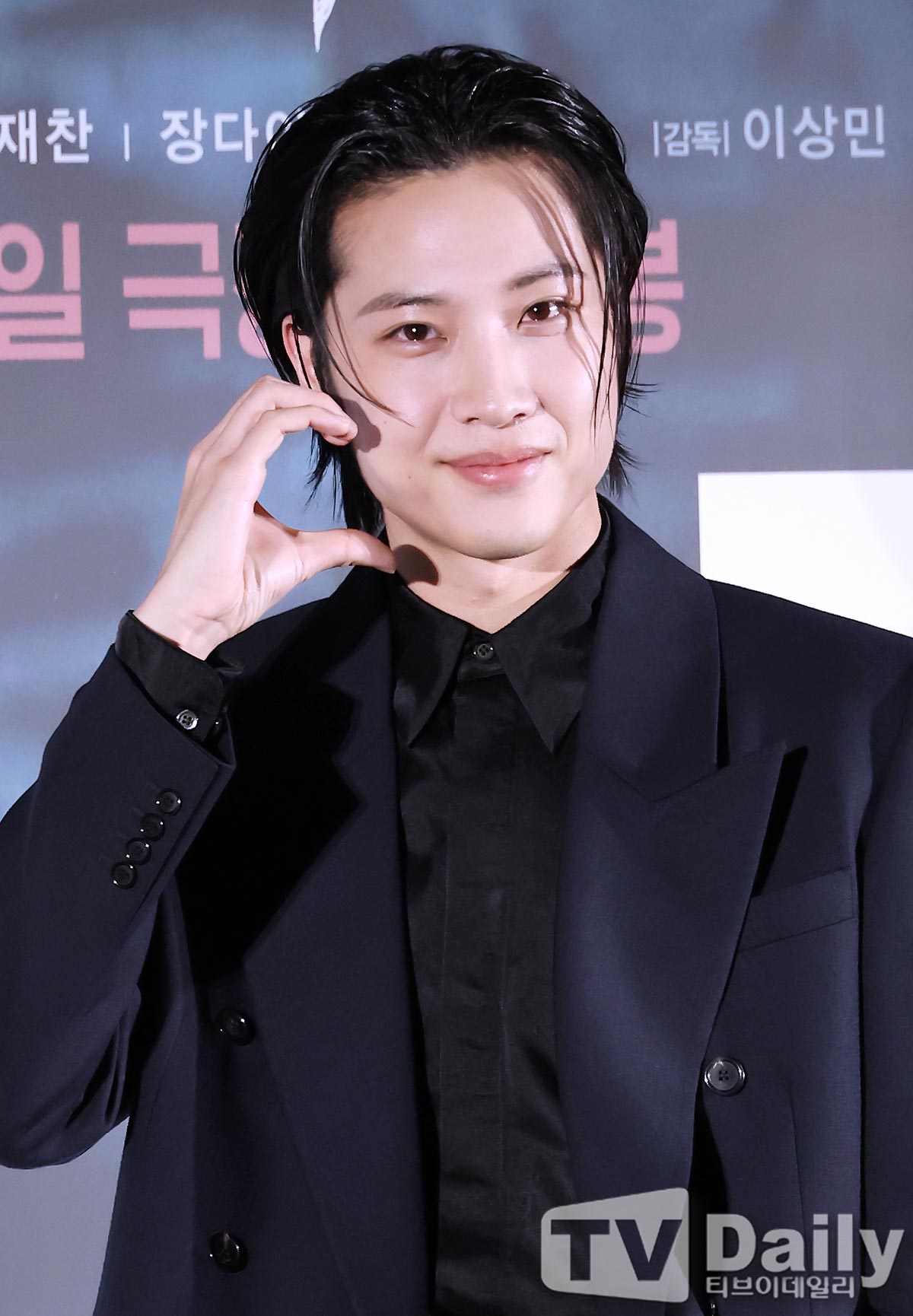 ƼºêÀ̵¥Àϸ® Æ÷Åä