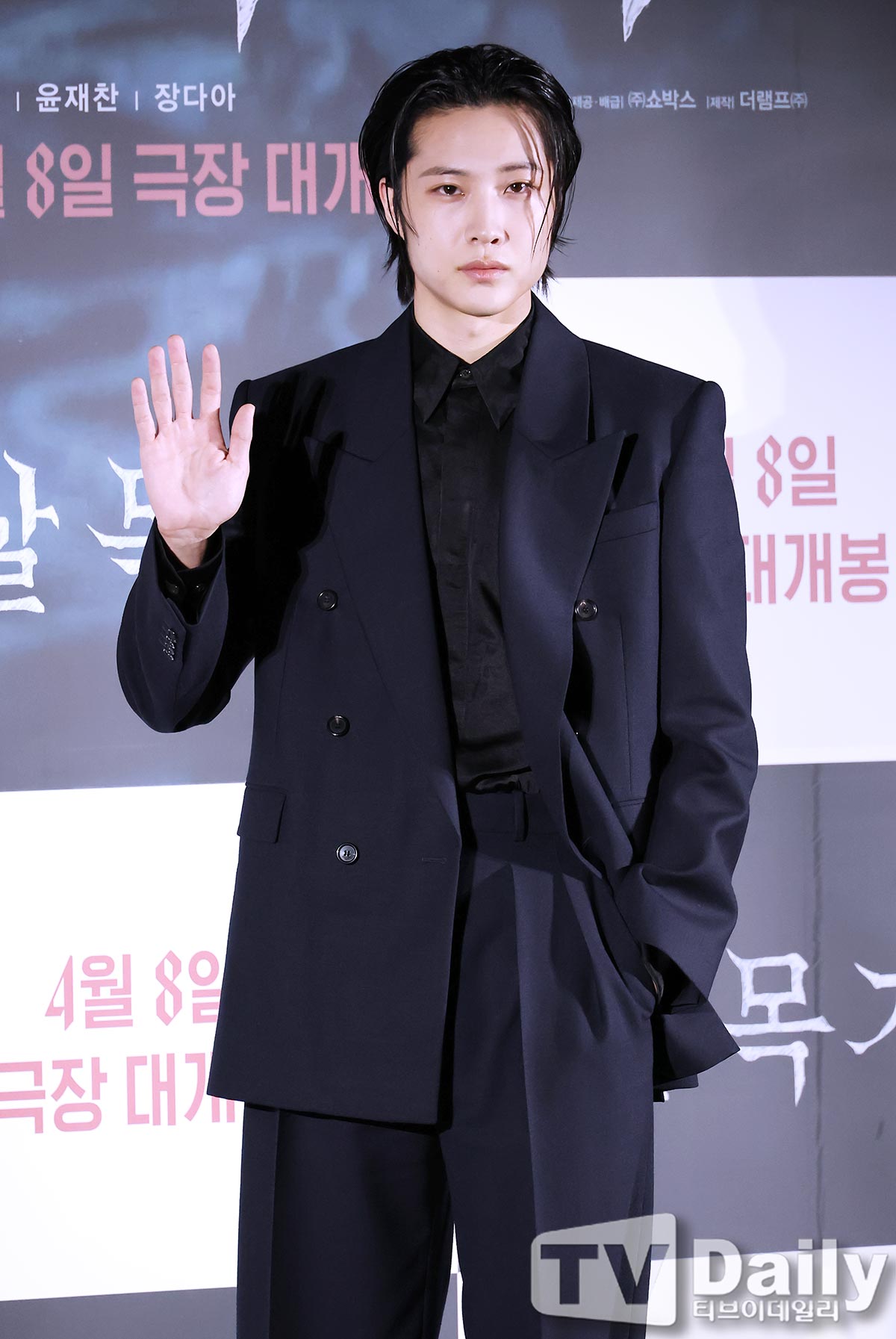 ƼºêÀ̵¥Àϸ® Æ÷Åä