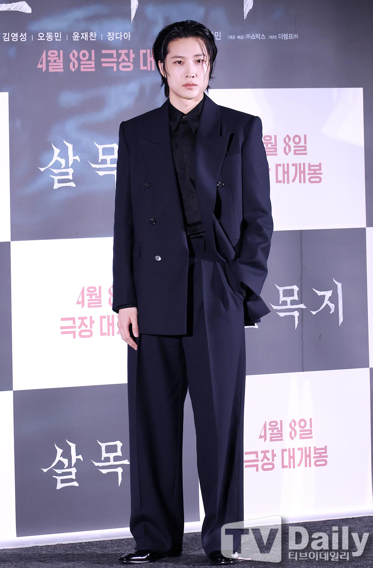 ƼºêÀ̵¥Àϸ® Æ÷Åä