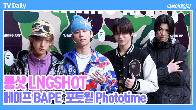 ƼºêÀ̵¥Àϸ® Æ÷Åä