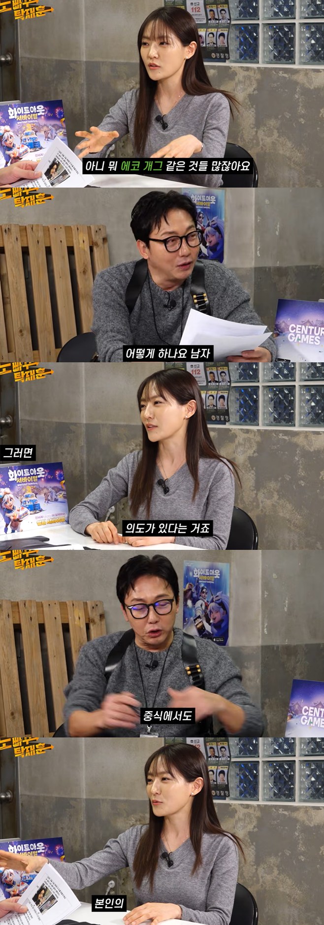 ƼºêÀ̵¥Àϸ® Æ÷Åä