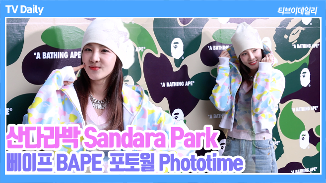 Ƽ���̵��ϸ� ����