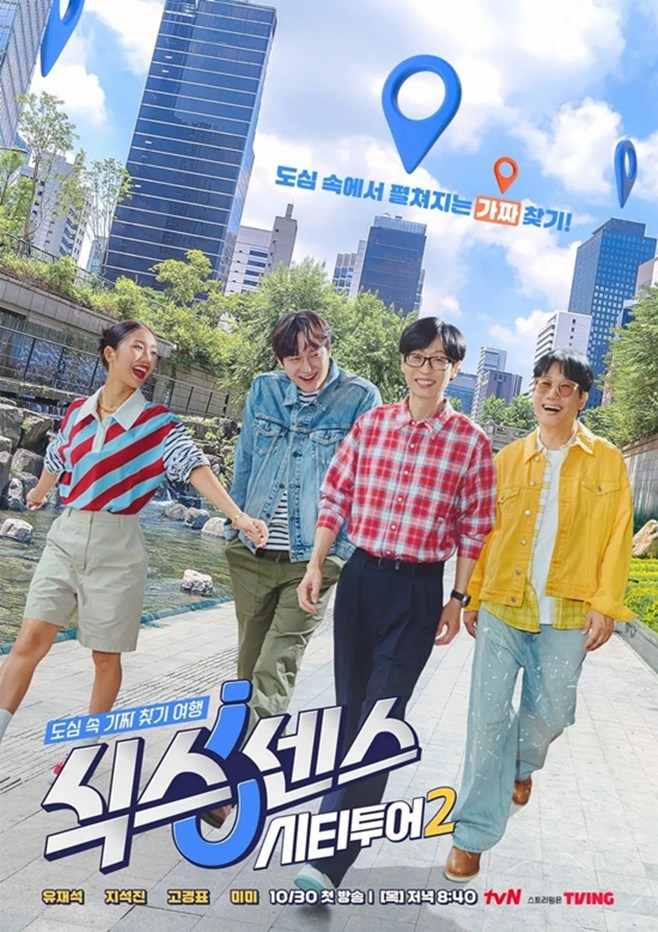 ƼºêÀ̵¥Àϸ® Æ÷Åä