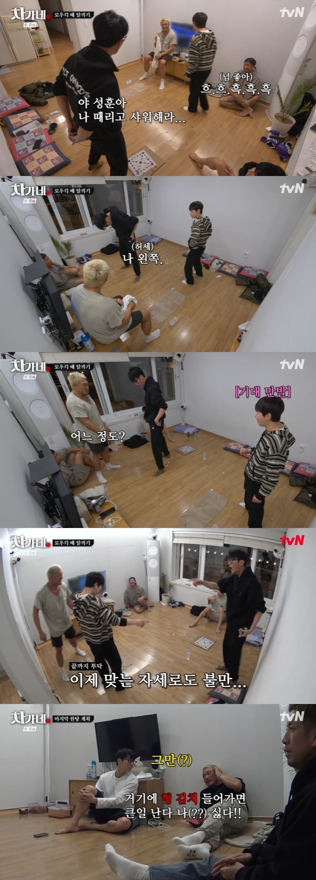 Ƽ���̵��ϸ� ����