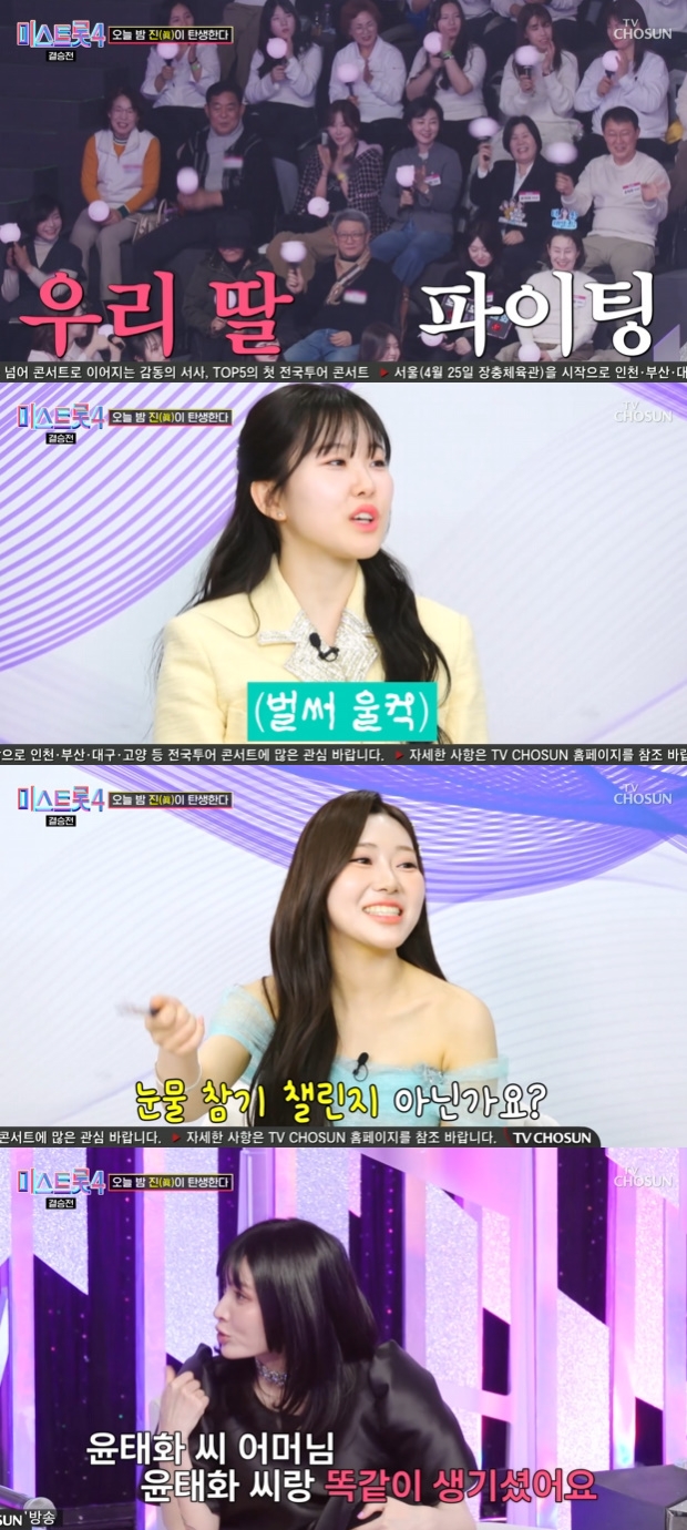 Ƽ���̵��ϸ� ����