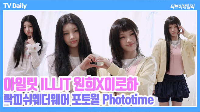 Ƽ���̵��ϸ� ����