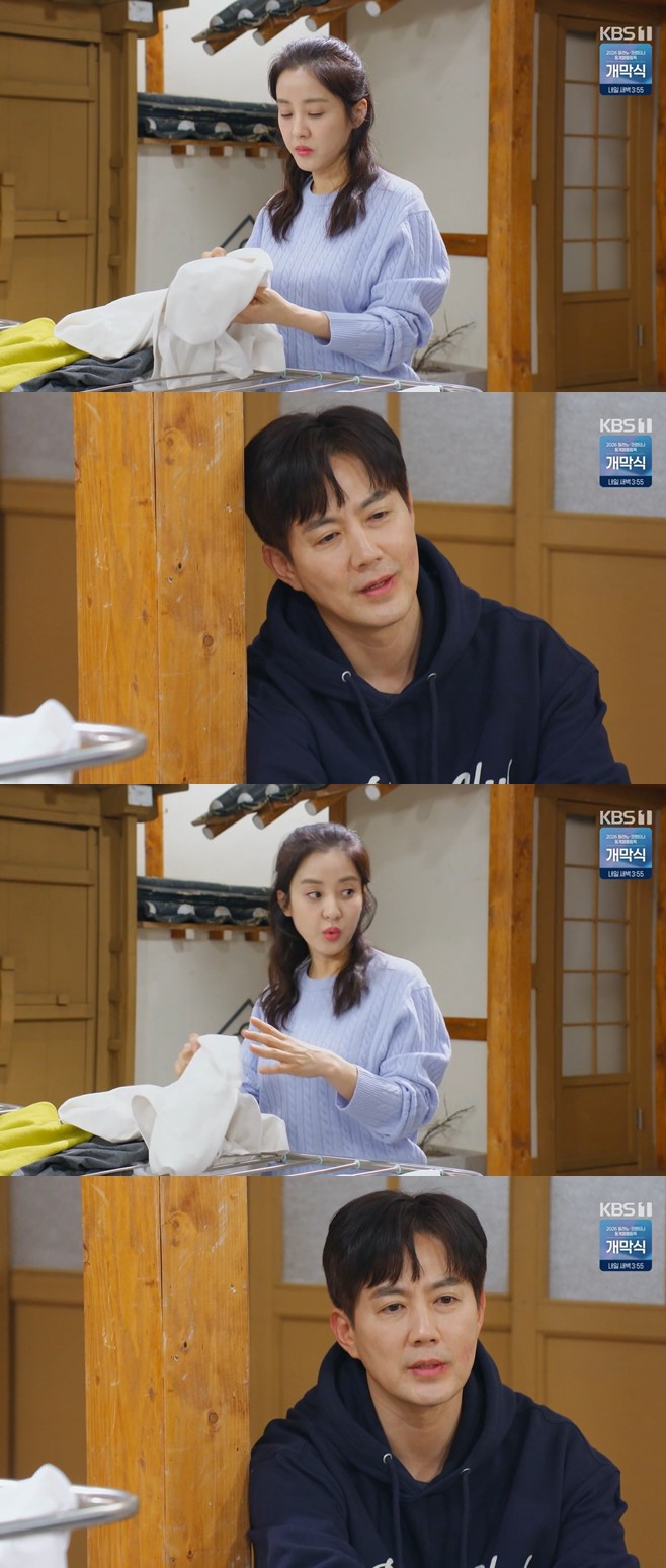 Ƽ���̵��ϸ� ����