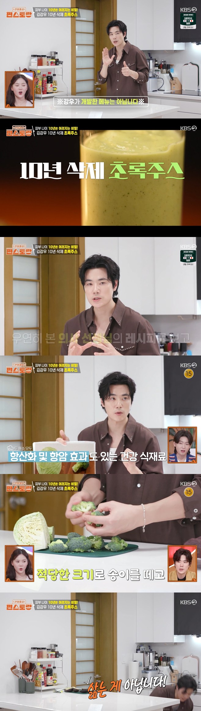 Ƽ���̵��ϸ� ����