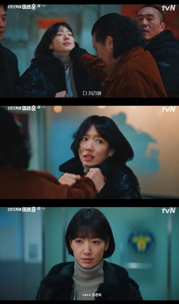 ���Ŀ�� �̾�ȫ