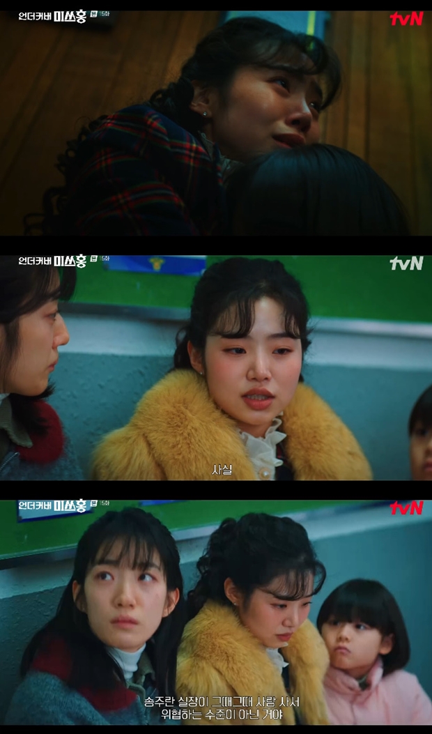 ���Ŀ�� �̾�ȫ