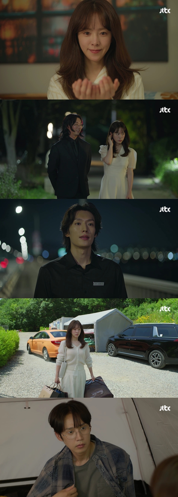 Ƽ���̵��ϸ� ����