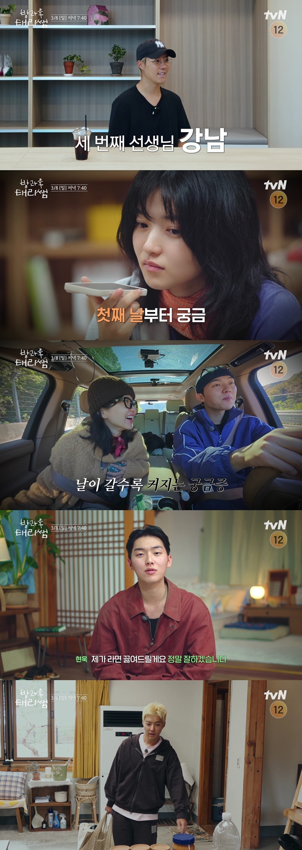 Ƽ���̵��ϸ� ����