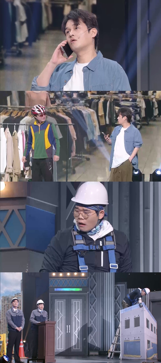 Ƽ���̵��ϸ� ����