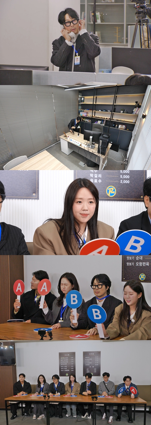 Ƽ���̵��ϸ� ����