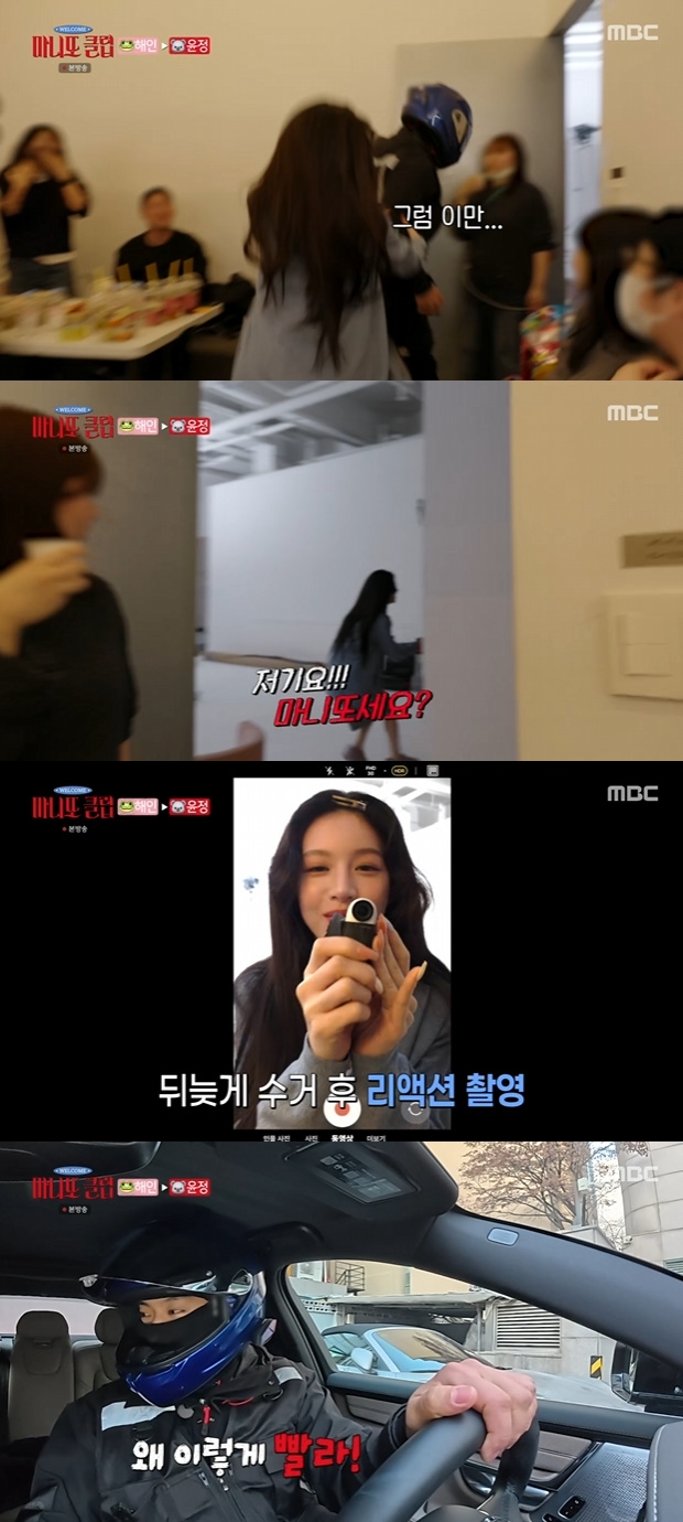 Ƽ���̵��ϸ� ����