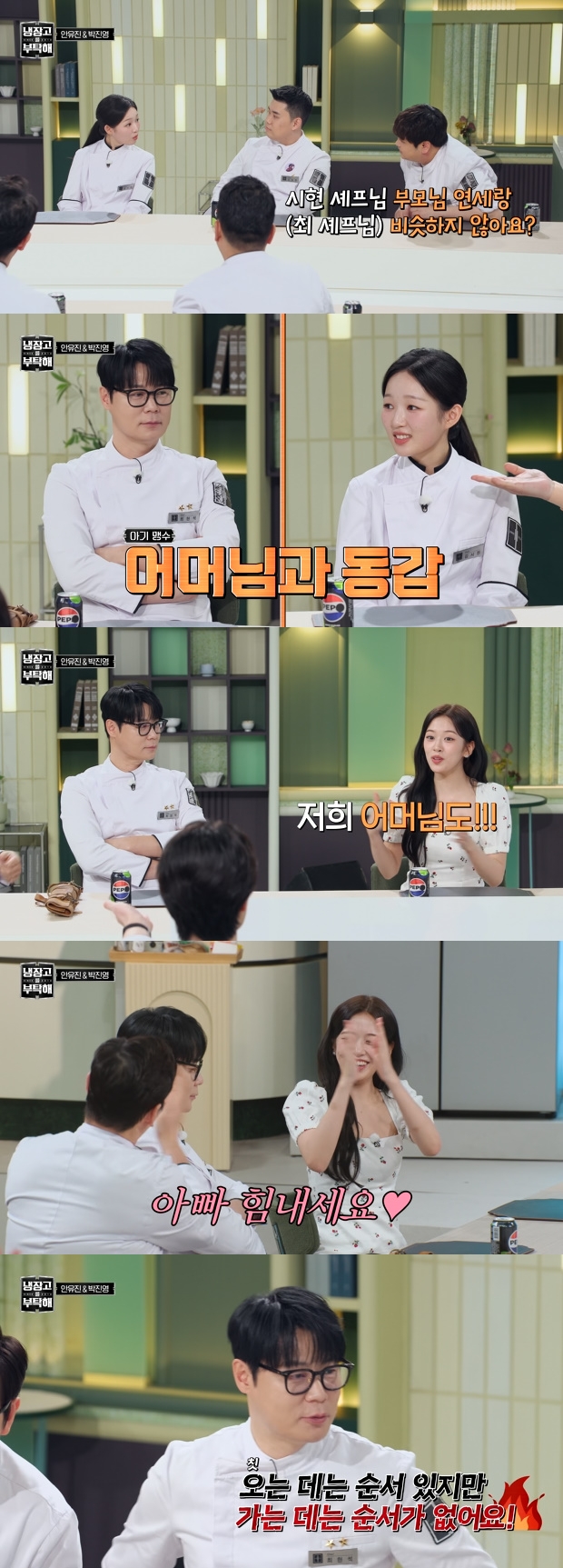 ƼºêÀ̵¥Àϸ® Æ÷Åä