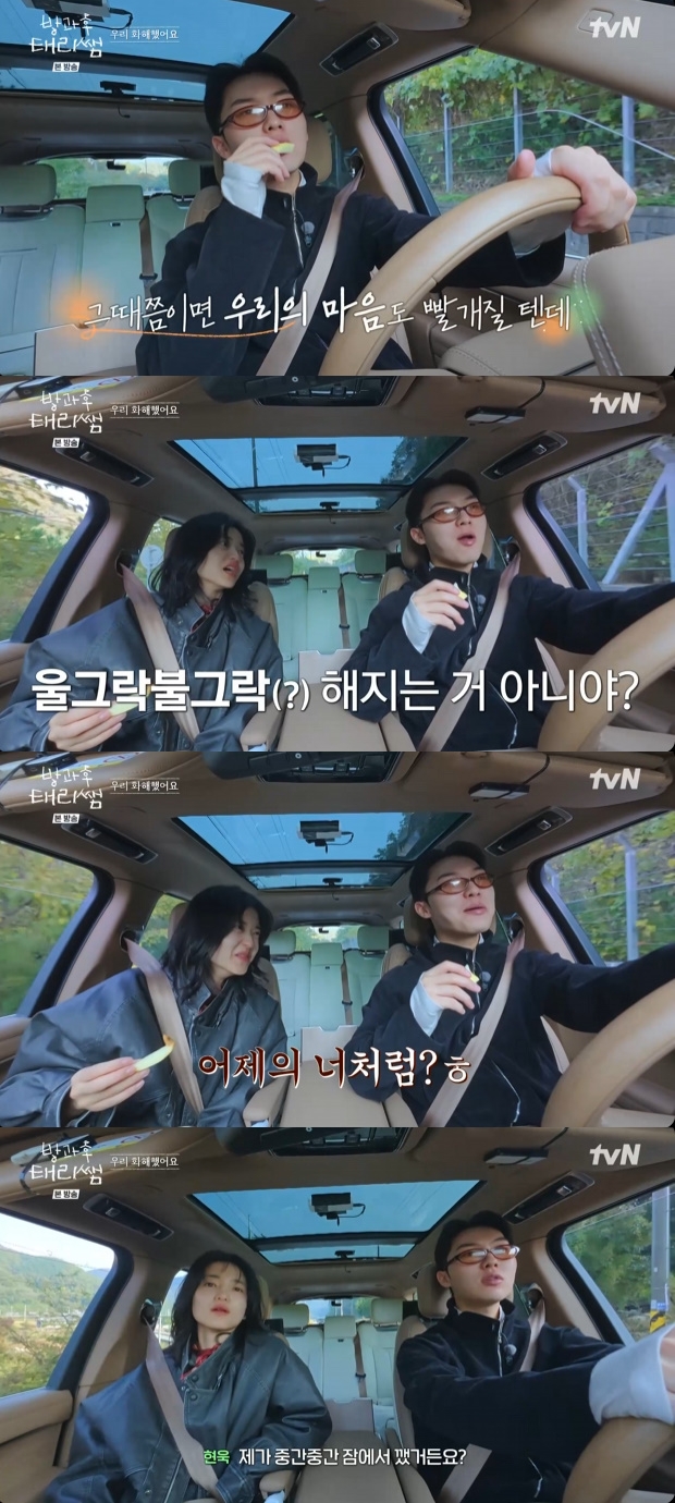 Ƽ���̵��ϸ� ����