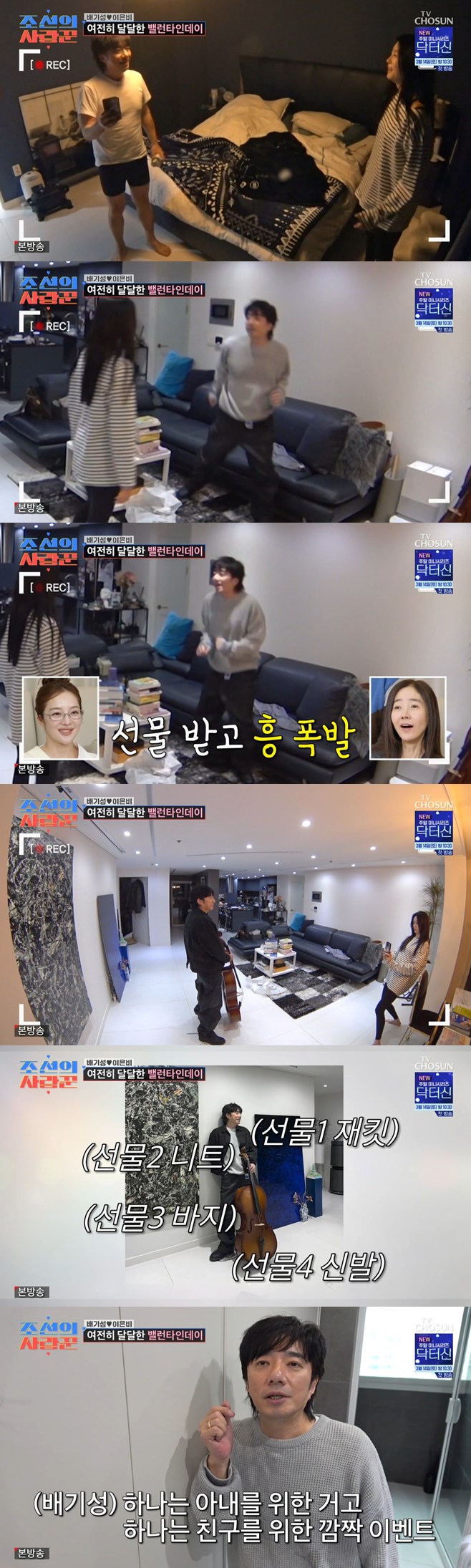 Ƽ���̵��ϸ� ����