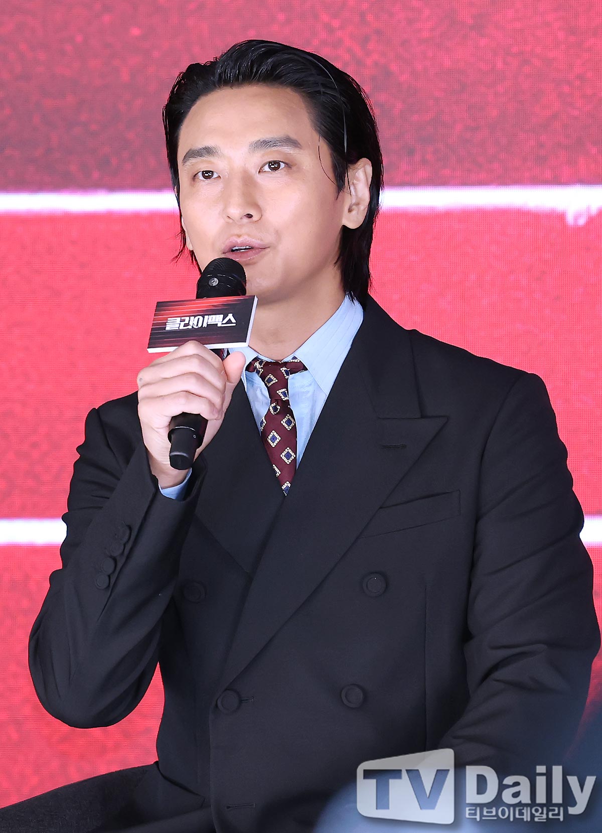 ƼºêÀ̵¥Àϸ® Æ÷Åä