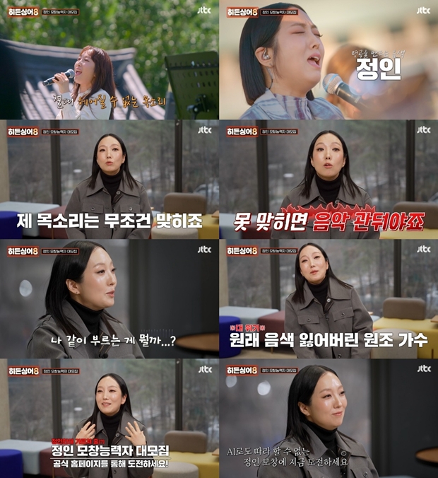 Ƽ���̵��ϸ� ����