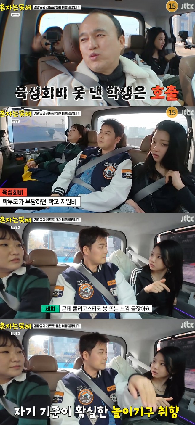 Ƽ���̵��ϸ� ����