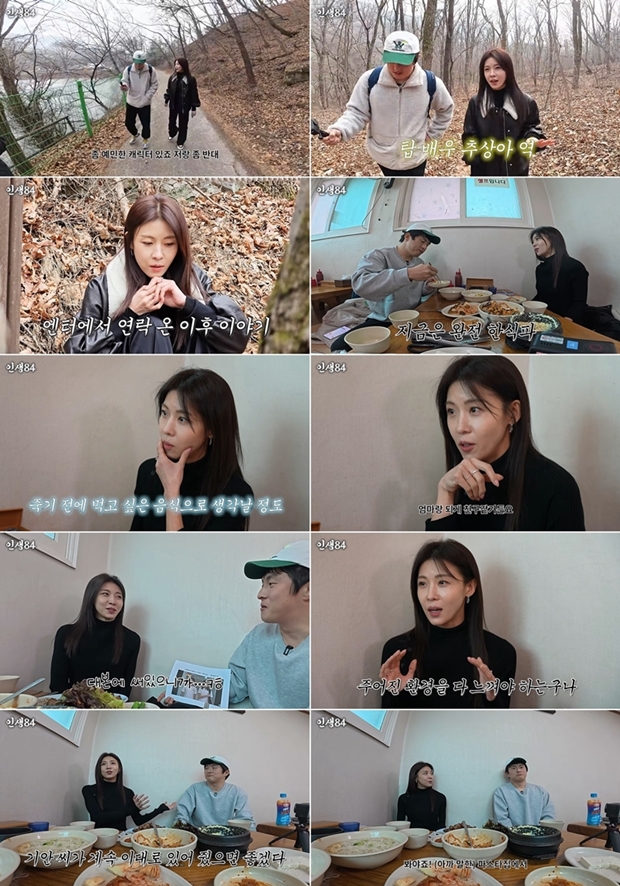 Ƽ���̵��ϸ� ����