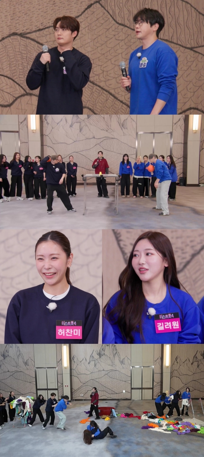 �̽�Ʈ��4 ��ũ�ܼ�Ʈ