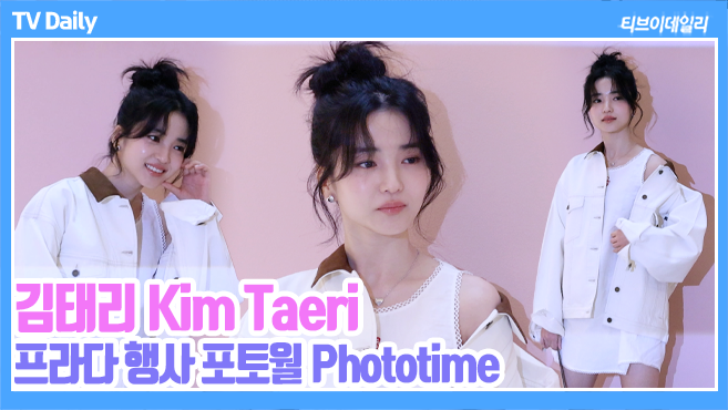 Ƽ���̵��ϸ� ����