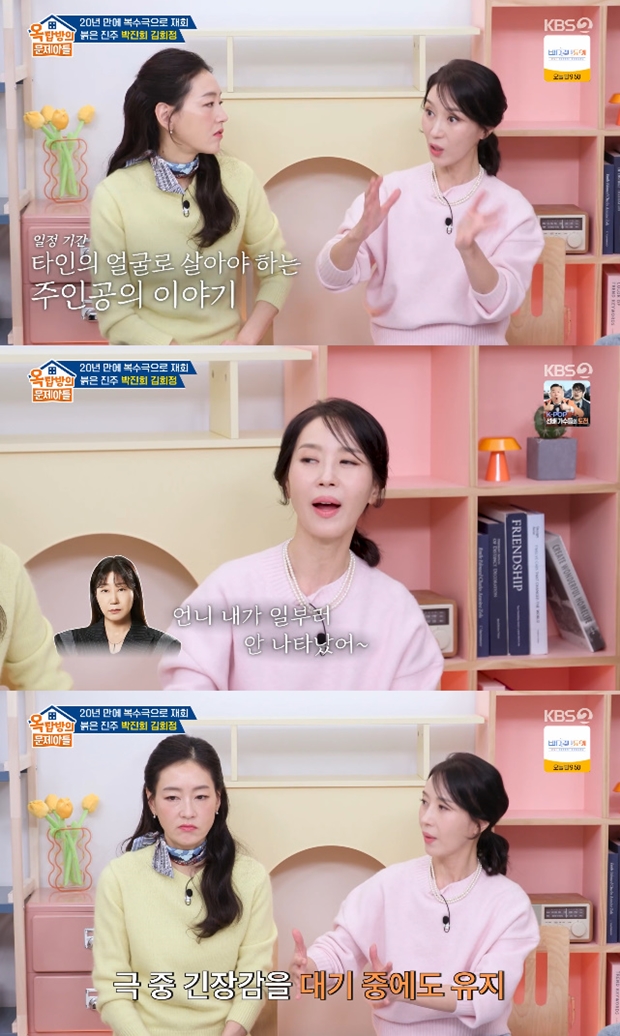 Ƽ���̵��ϸ� ����