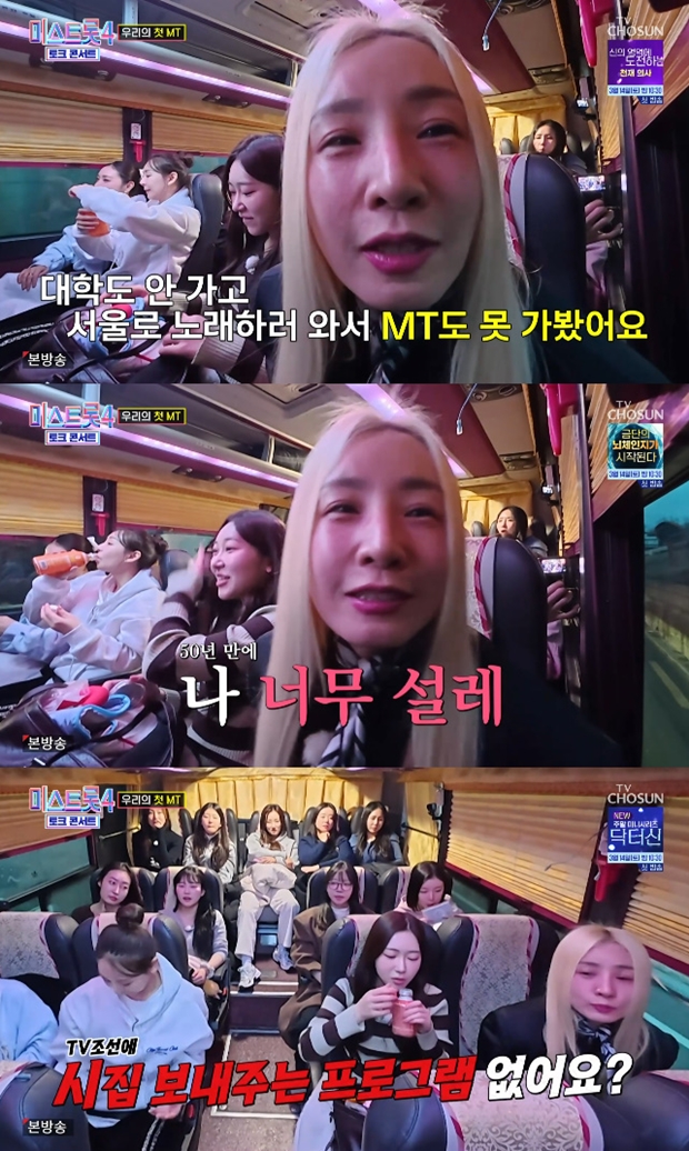 �̽�Ʈ��4 ��ũ�ܼ�Ʈ