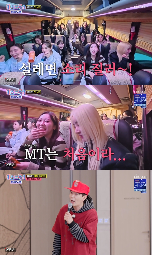 �̽�Ʈ��4 ��ũ�ܼ�Ʈ