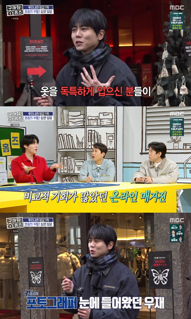 ������! Ȩ��