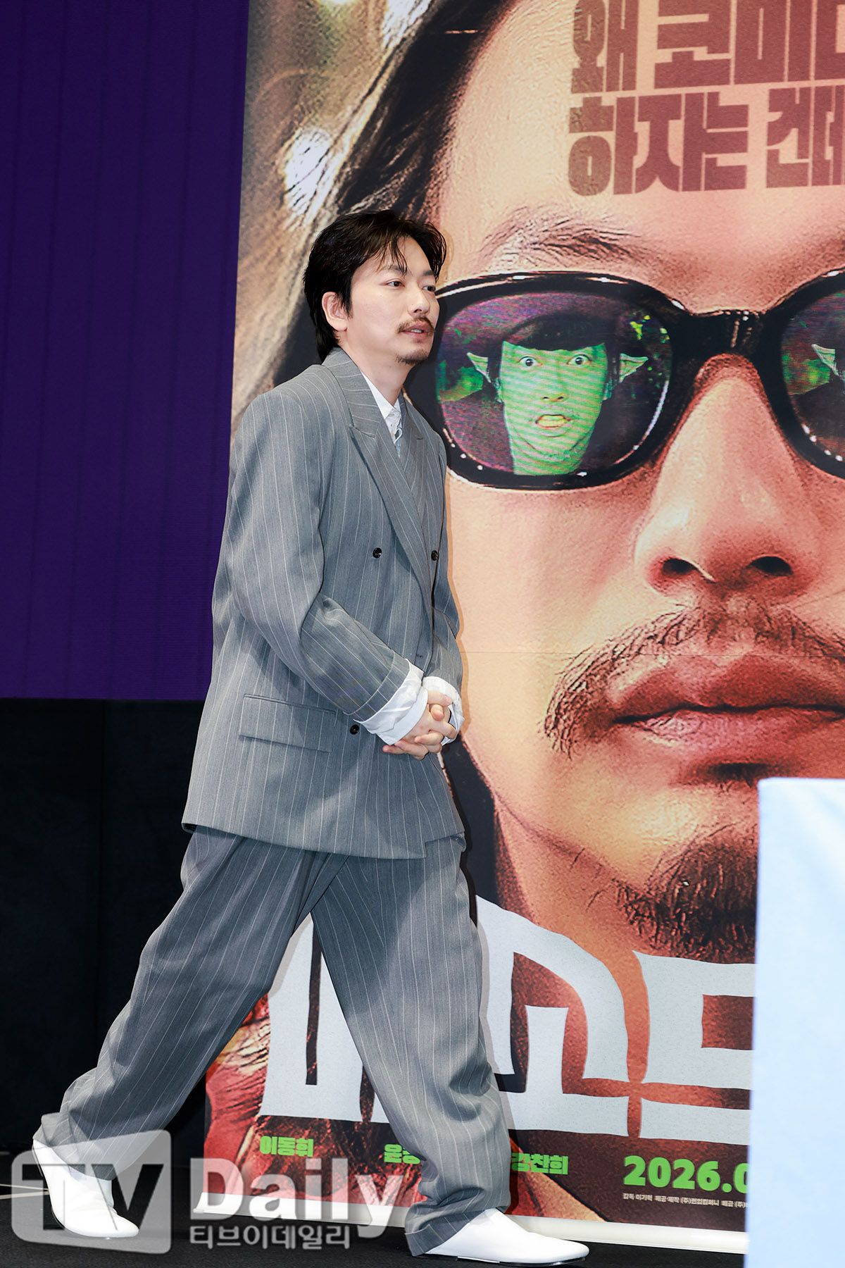 Ƽ���̵��ϸ� ����