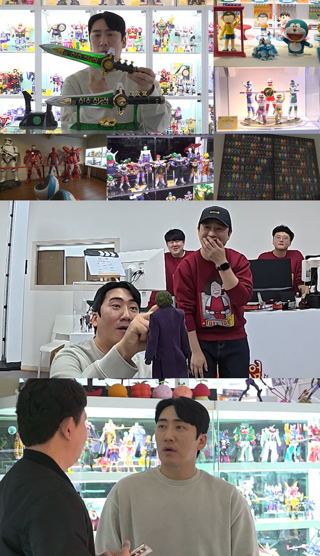 Ƽ���̵��ϸ� ����