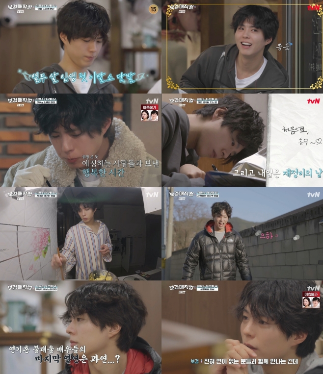 ���˸�����