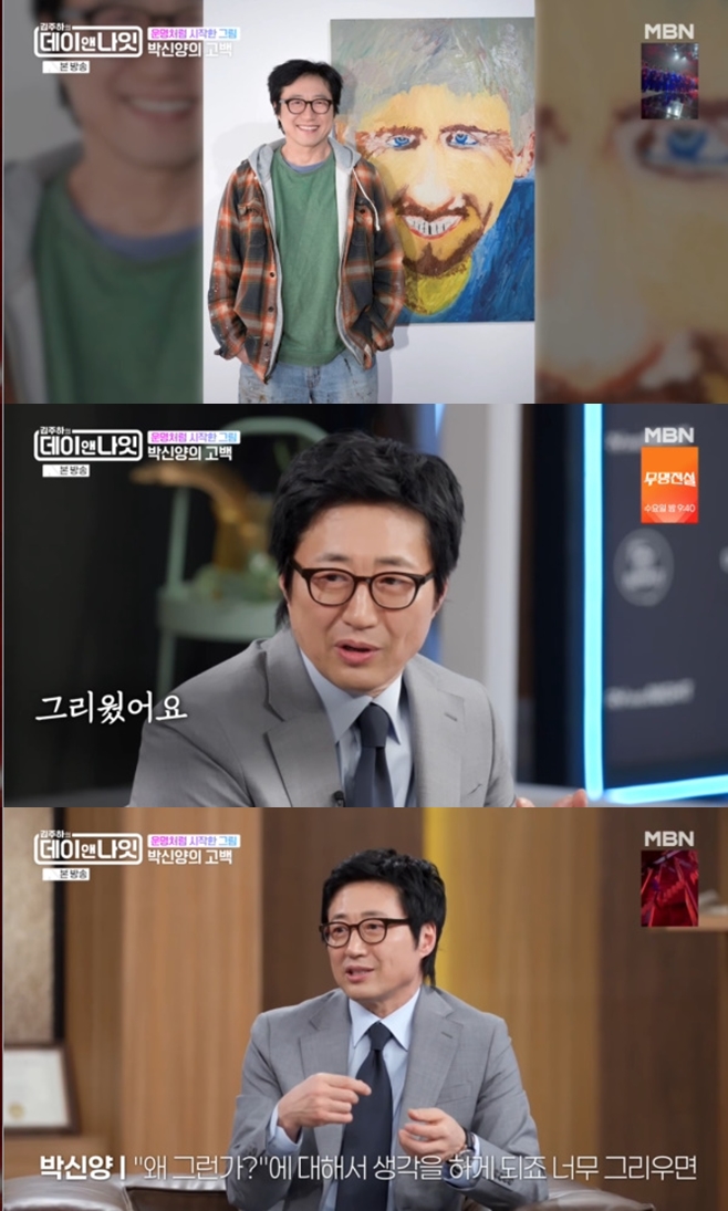 �������� ���̾س���