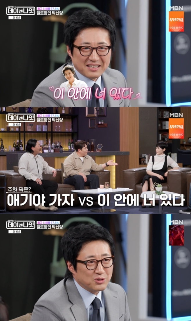 �������� ���̾س���