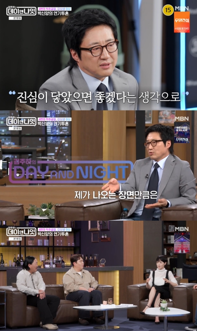 �������� ���̾س���