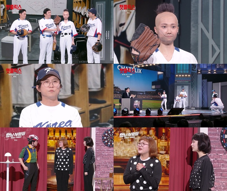 Ƽ���̵��ϸ� ����