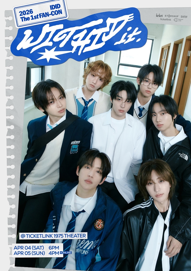 ƼºêÀ̵¥Àϸ® Æ÷Åä