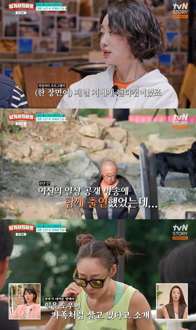 ƼºêÀ̵¥Àϸ® Æ÷Åä