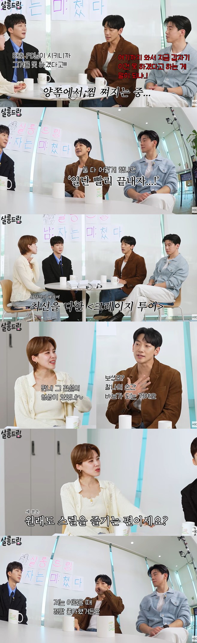 Ƽ���̵��ϸ� ����