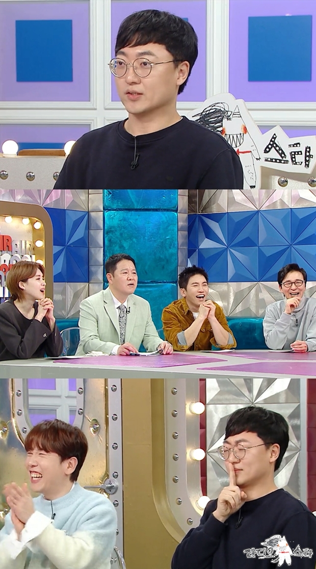 Ƽ���̵��ϸ� ����