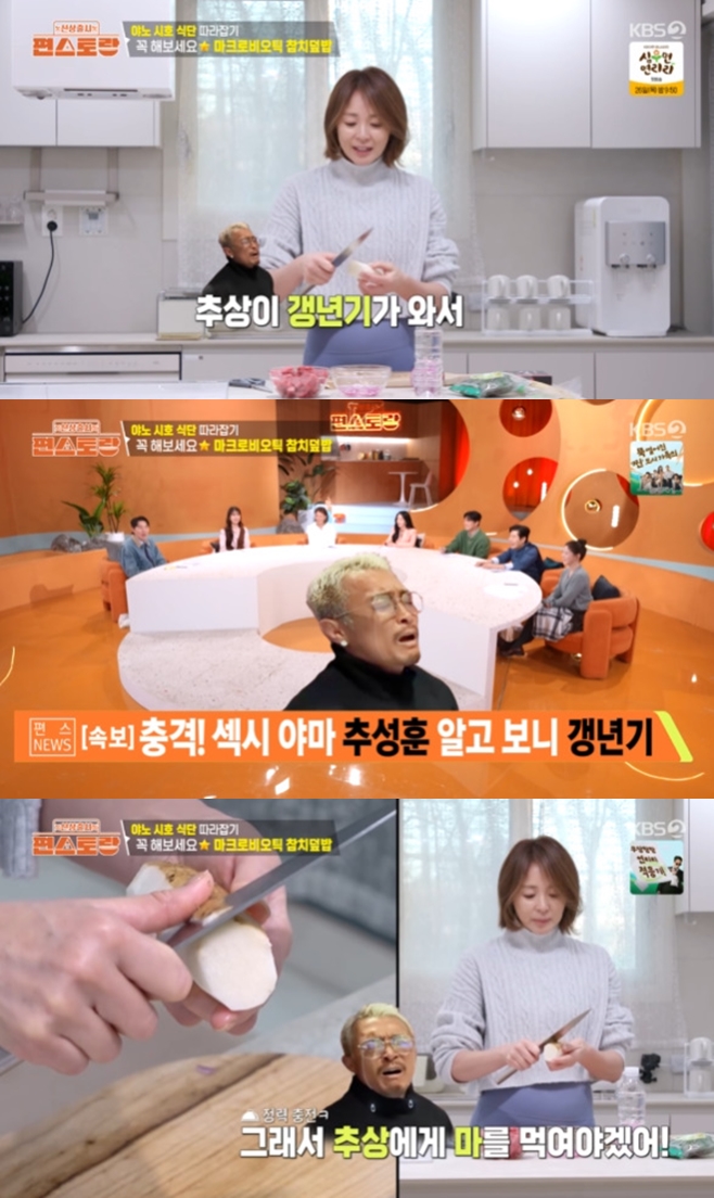 �Ż���� �������