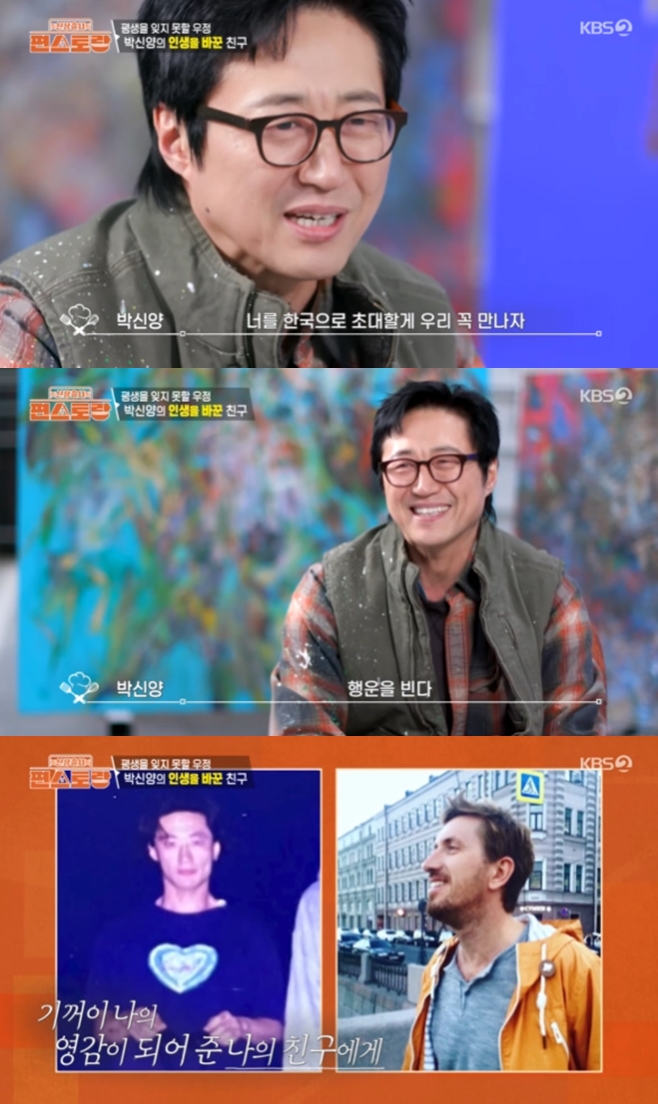 �Ż���� �������