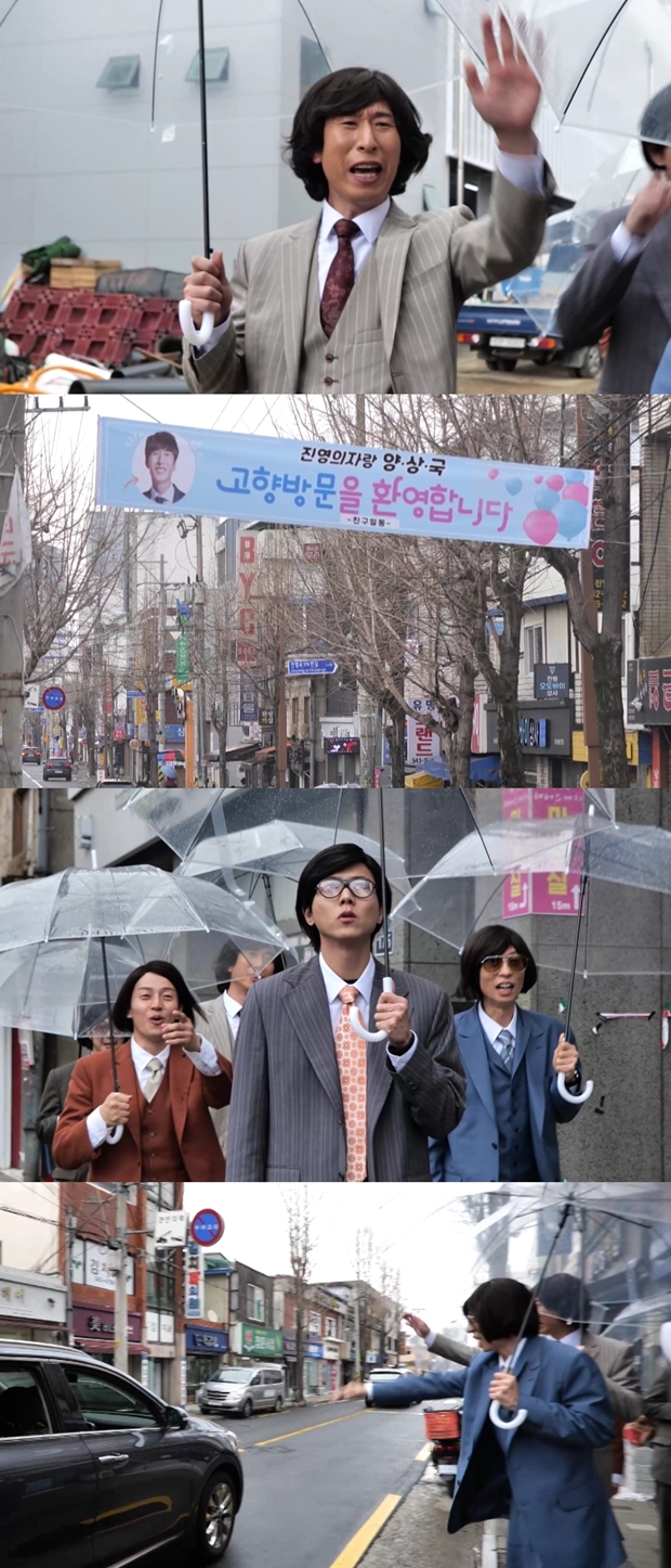 ��� ���ϴ�?