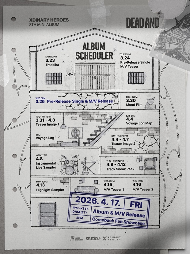 ������ʸ� �������